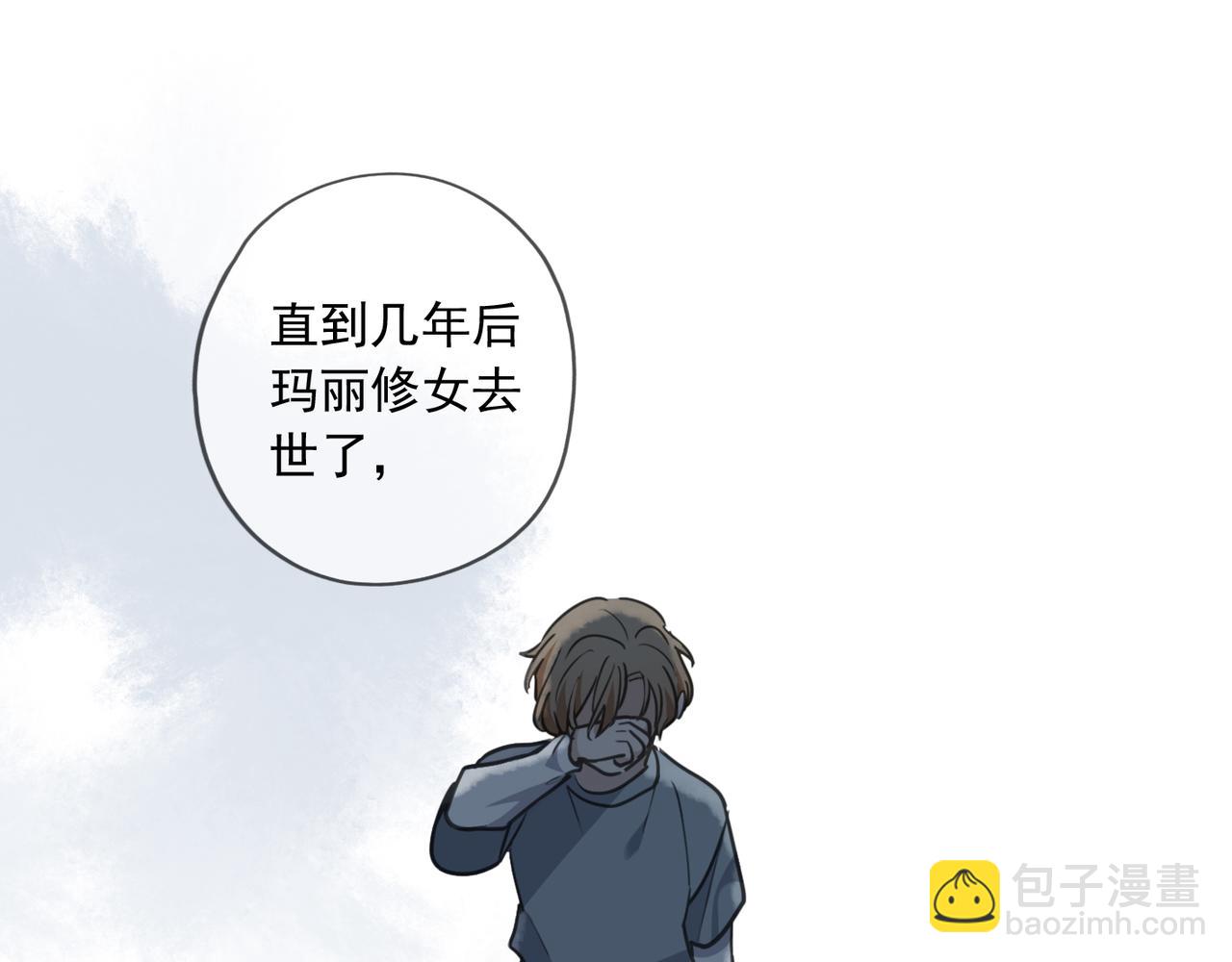 第112话 关系(1/4)-第128话