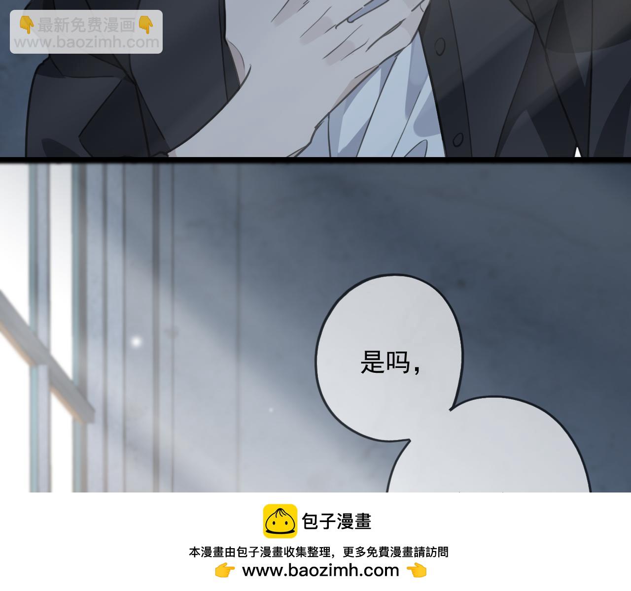 第112话 关系(1/4)-第128话