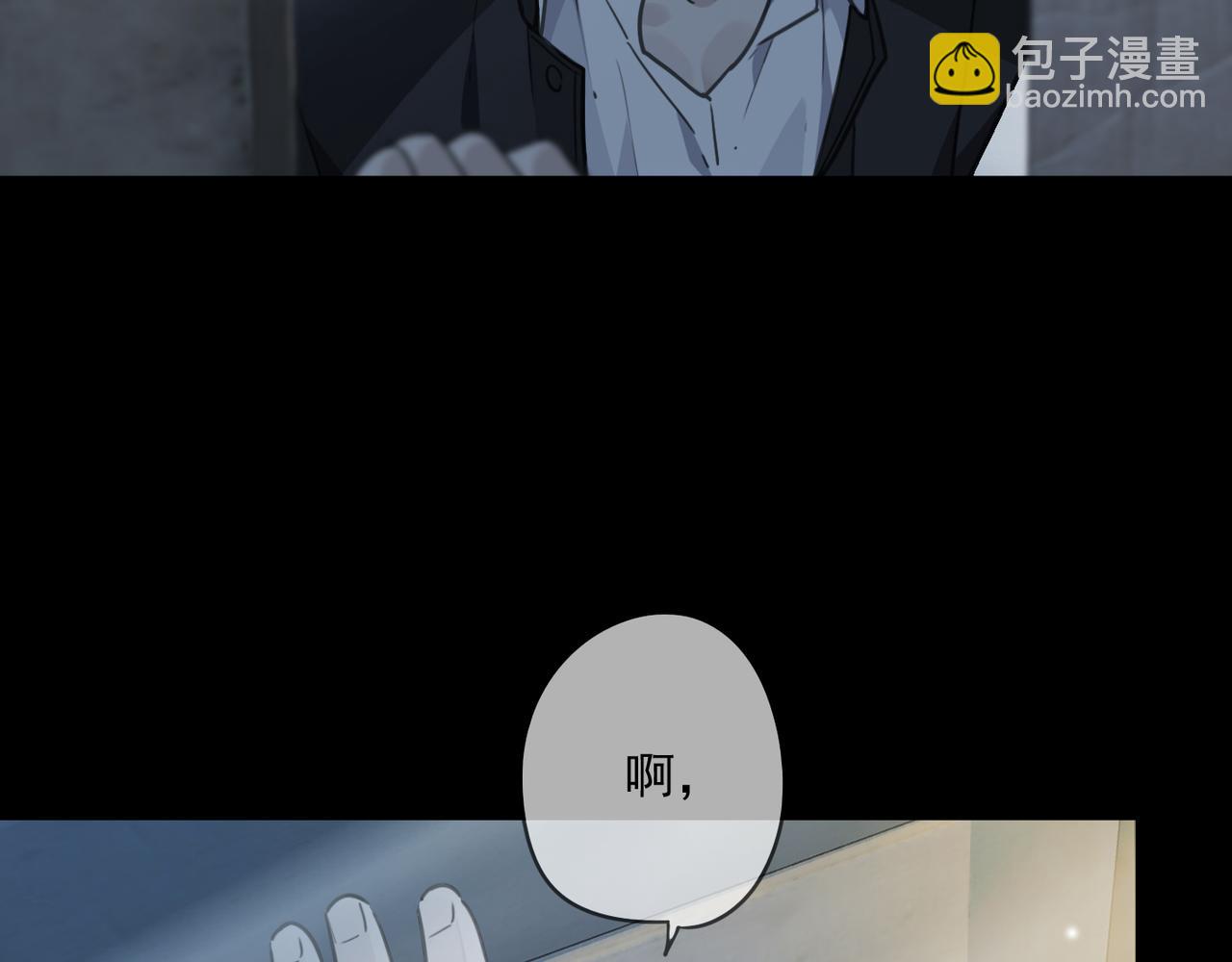 第112话 关系(1/4)-第128话