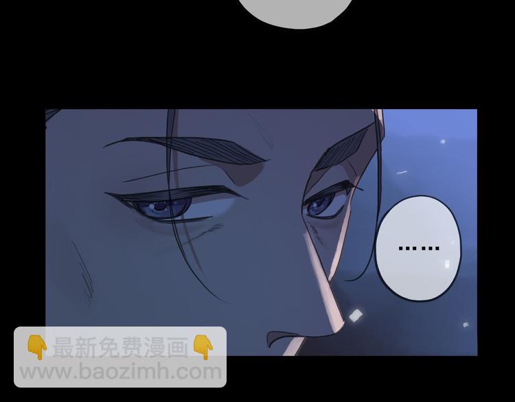 第10话 信任(1/5)-第14话