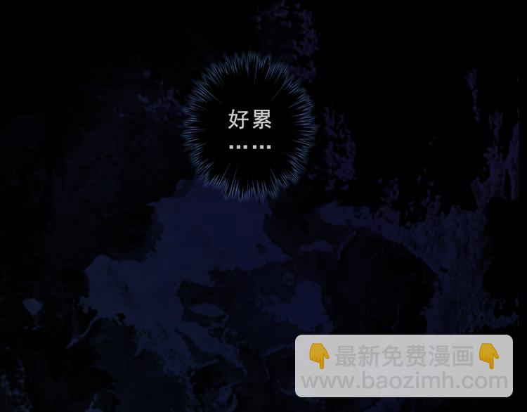 第10话 信任(1/5)-第14话