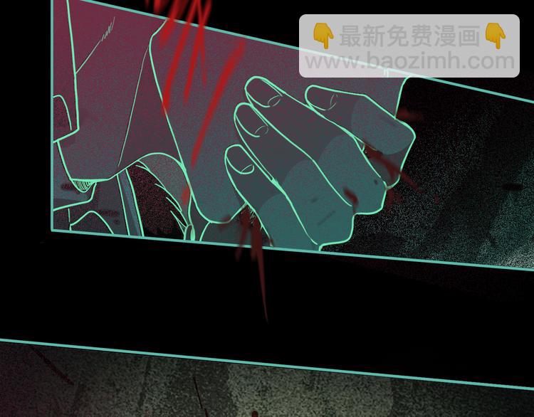 第10话 信任(1/5)-第14话