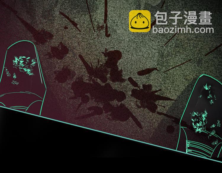 第10话 信任(1/5)-第14话