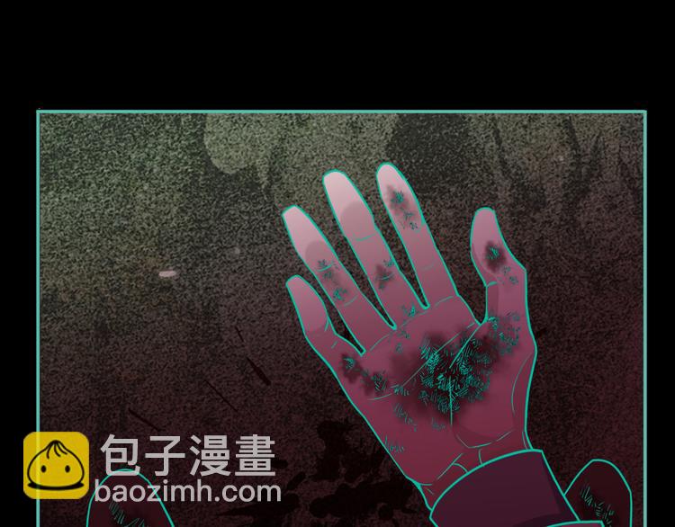 第10话 信任(1/5)-第14话