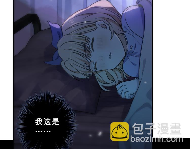 第10话 信任(1/5)-第14话