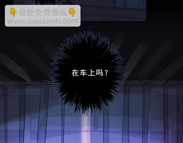 第10话 信任(1/5)-第14话