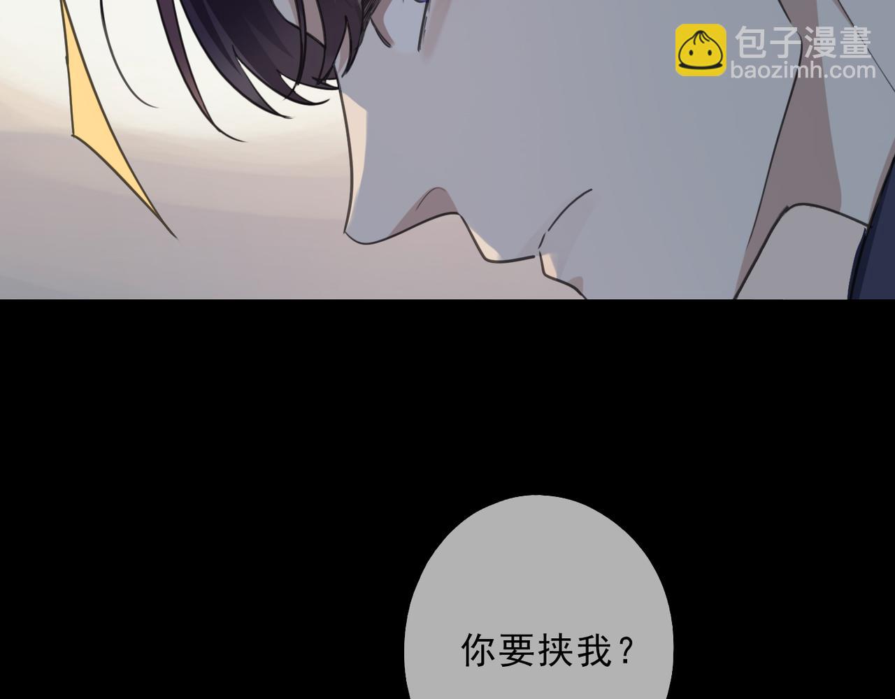 第118话 过去（下）(1/3)-第134话