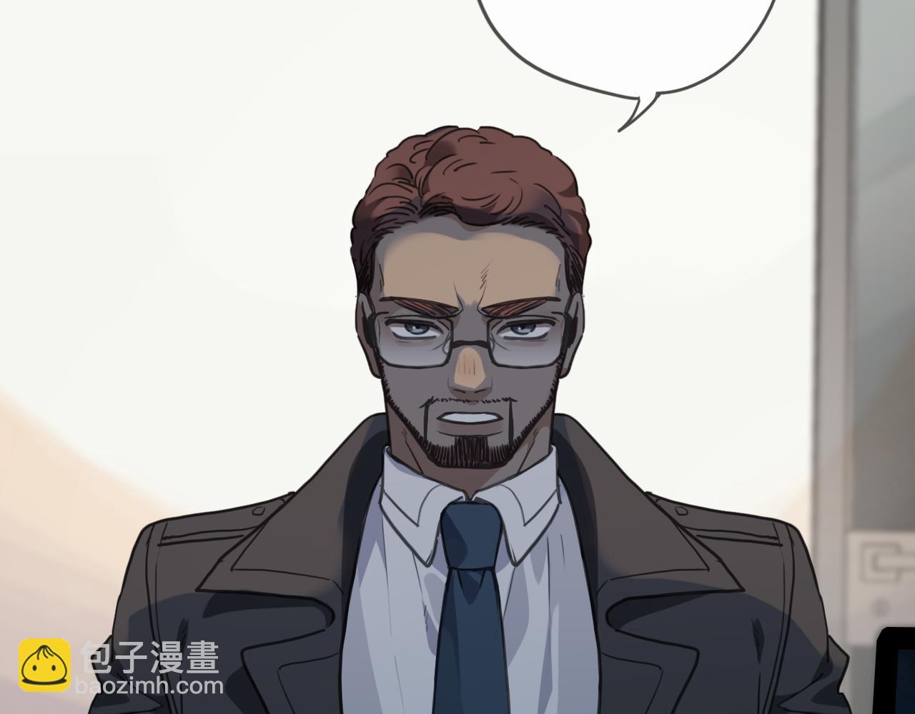 第118话 过去（下）(1/3)-第134话