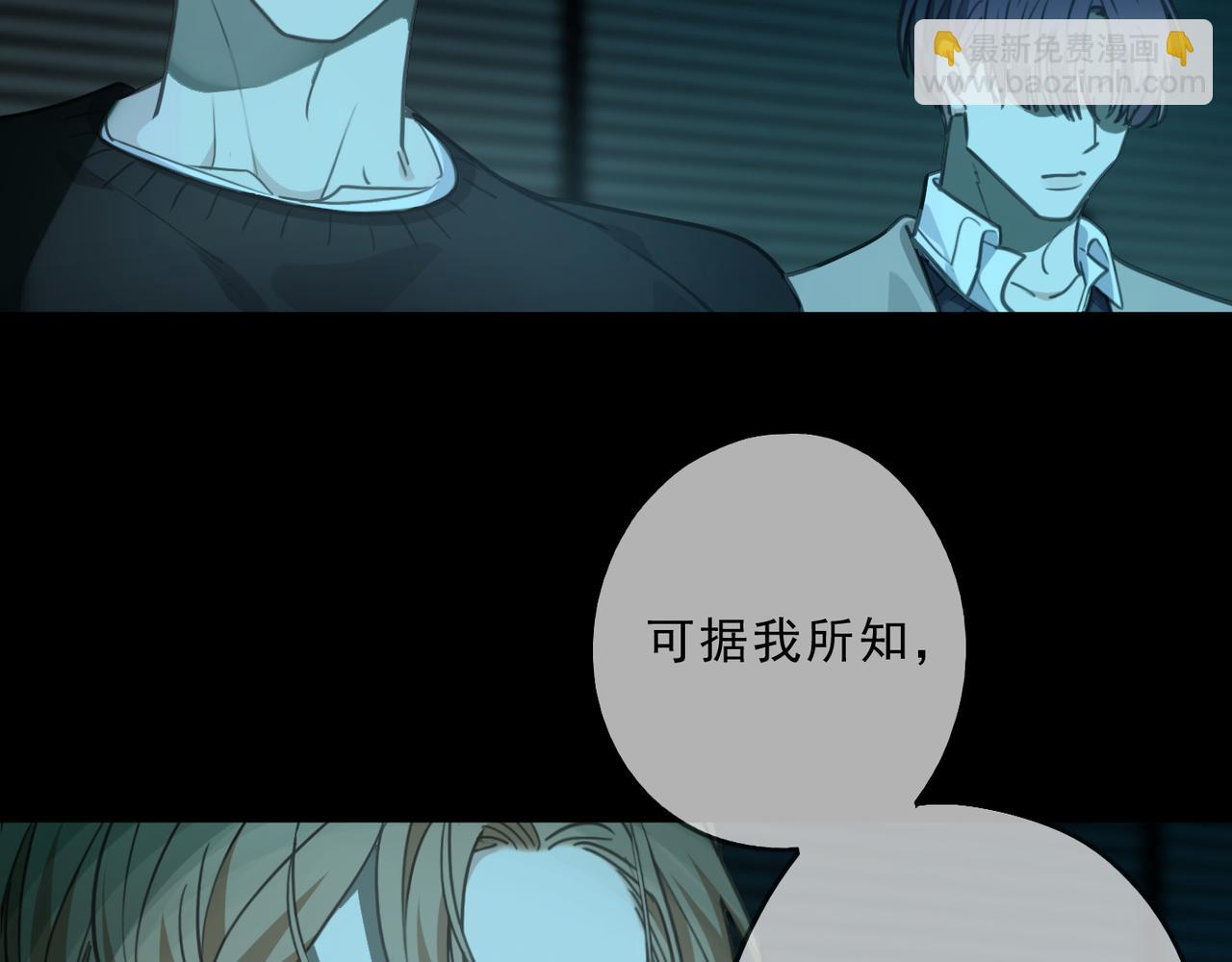 第120话 死门(1/3)-第136话