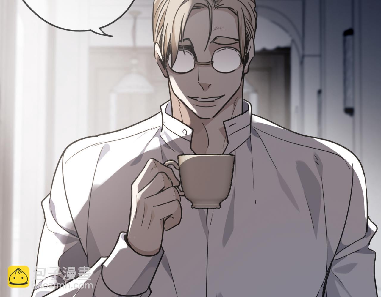 第122话 秘密(1/3)-第138话