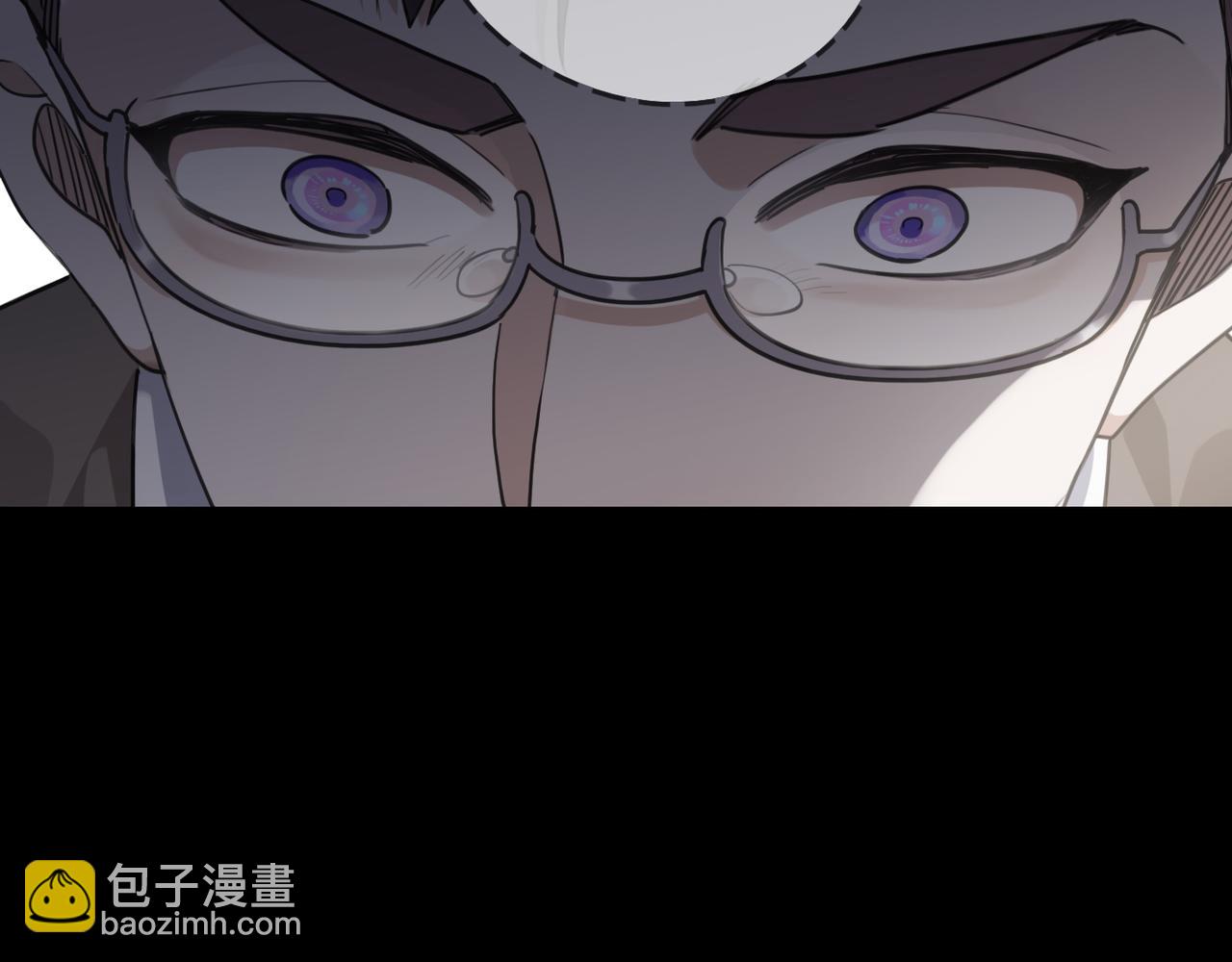 第122话 秘密(1/3)-第138话