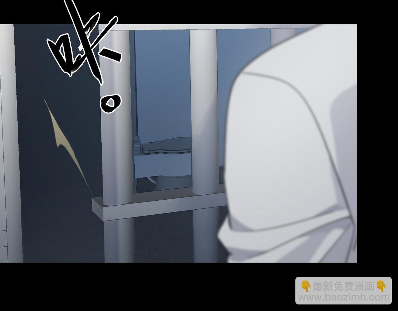 第122话 秘密(1/3)-第138话