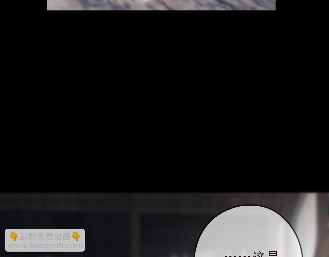 第122话 秘密(1/3)-第138话