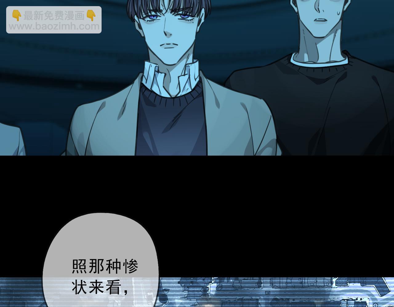 第124话 争执(1/2)-第140话