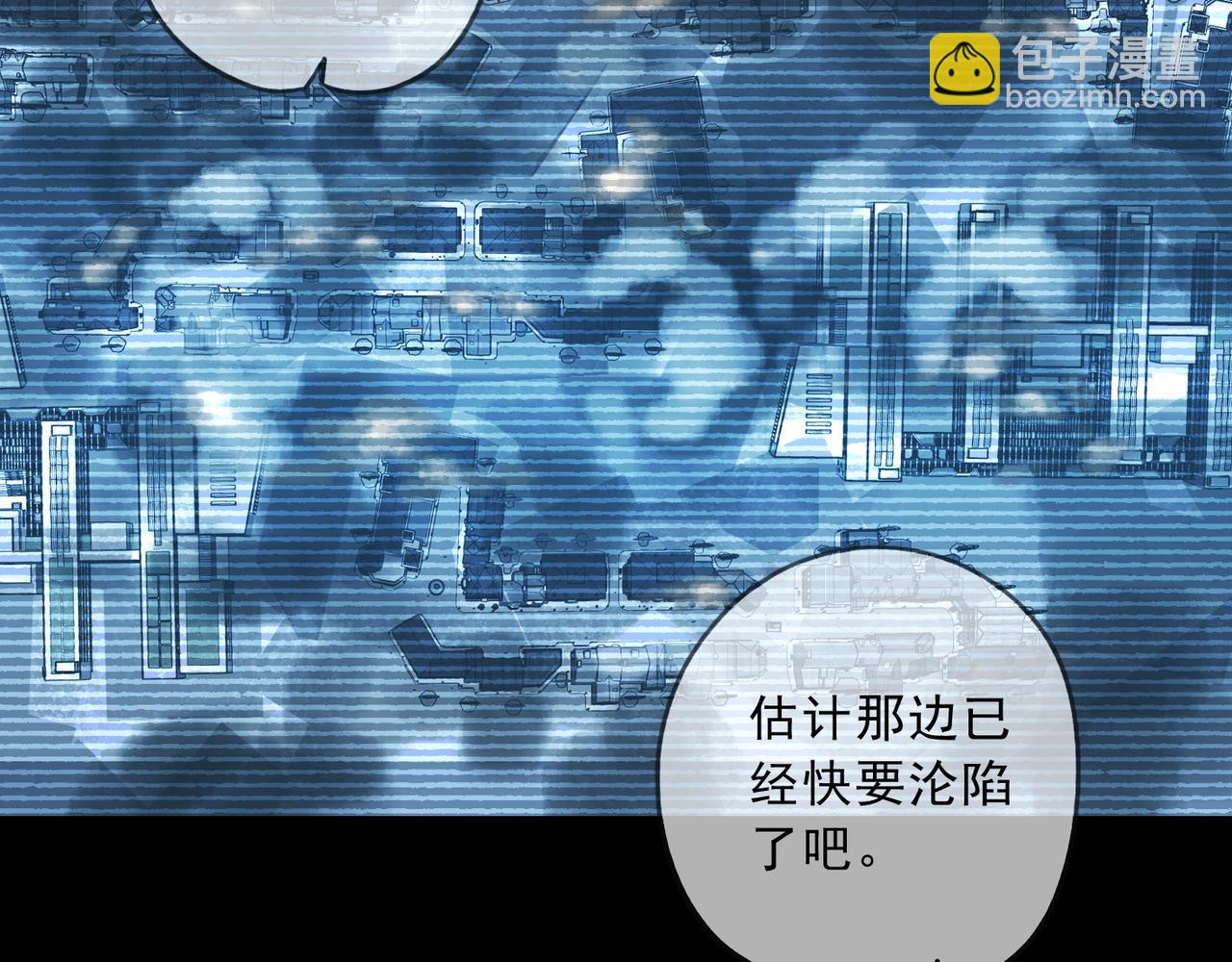 第124话 争执(1/2)-第140话