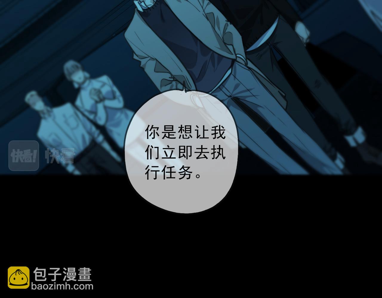 第124话 争执(1/2)-第140话