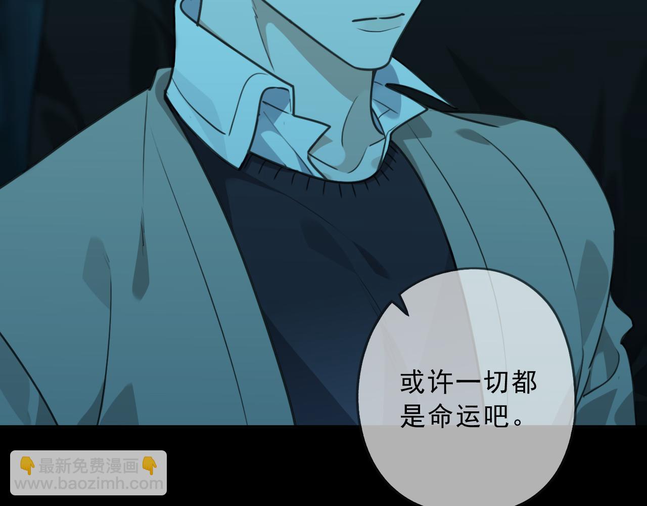 第124话 争执(1/2)-第140话