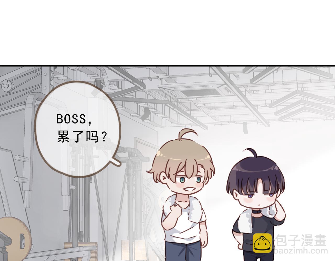 番外 运动(1/2)-第144话