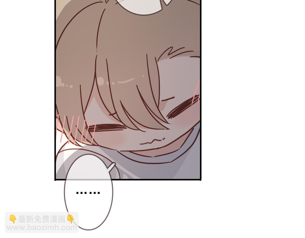 番外 运动(1/2)-第144话