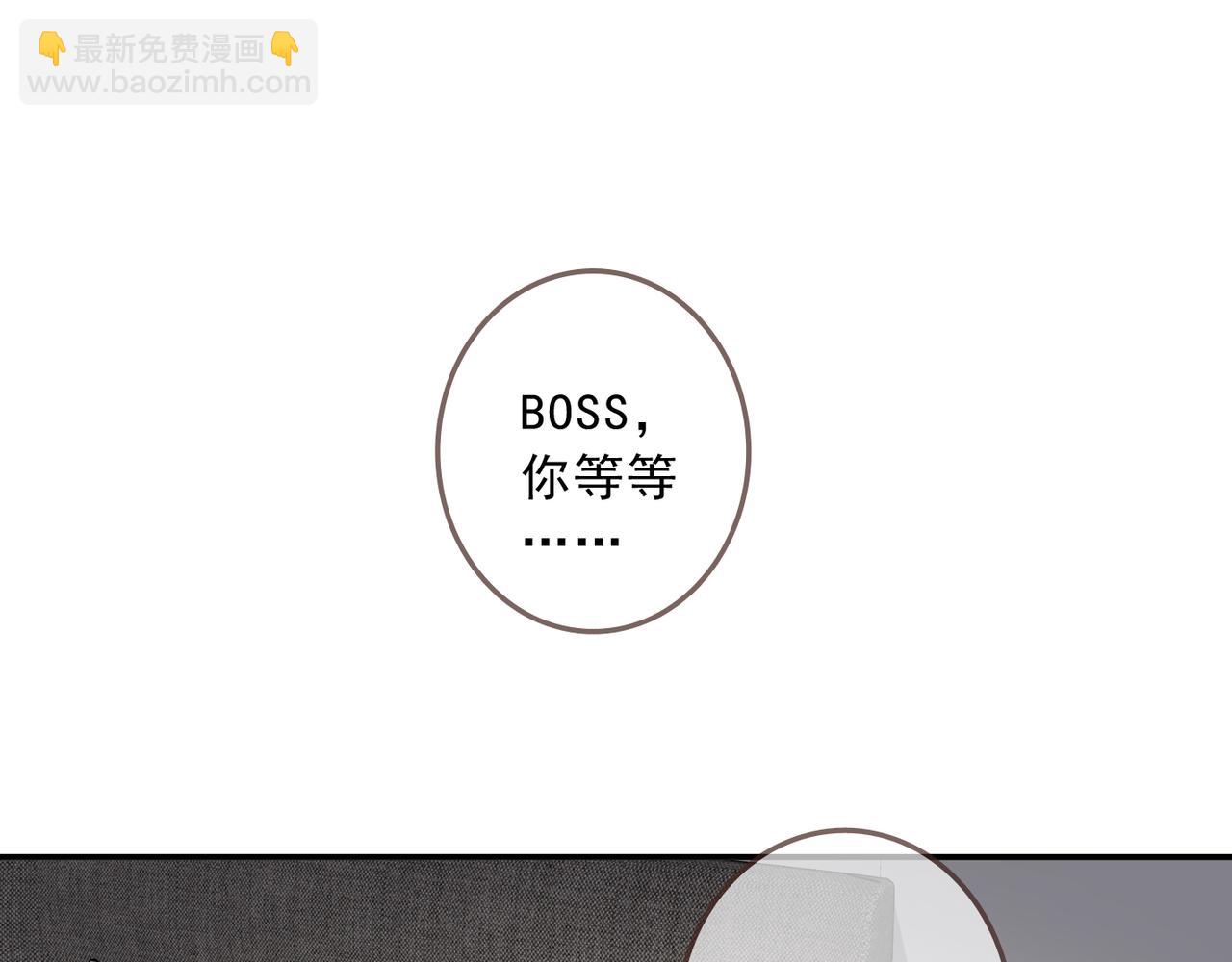 番外 运动(1/2)-第144话