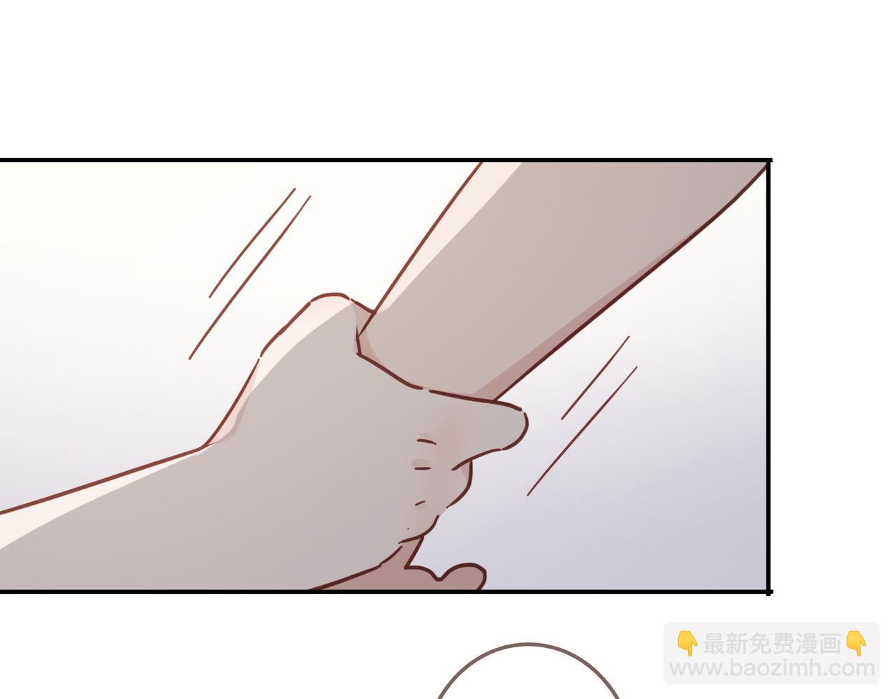 番外 运动(1/2)-第144话