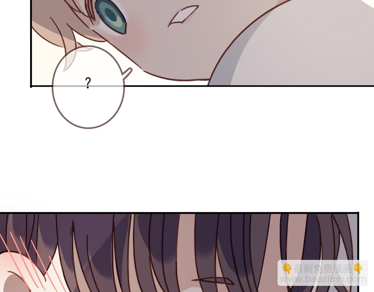 番外 运动(1/2)-第144话