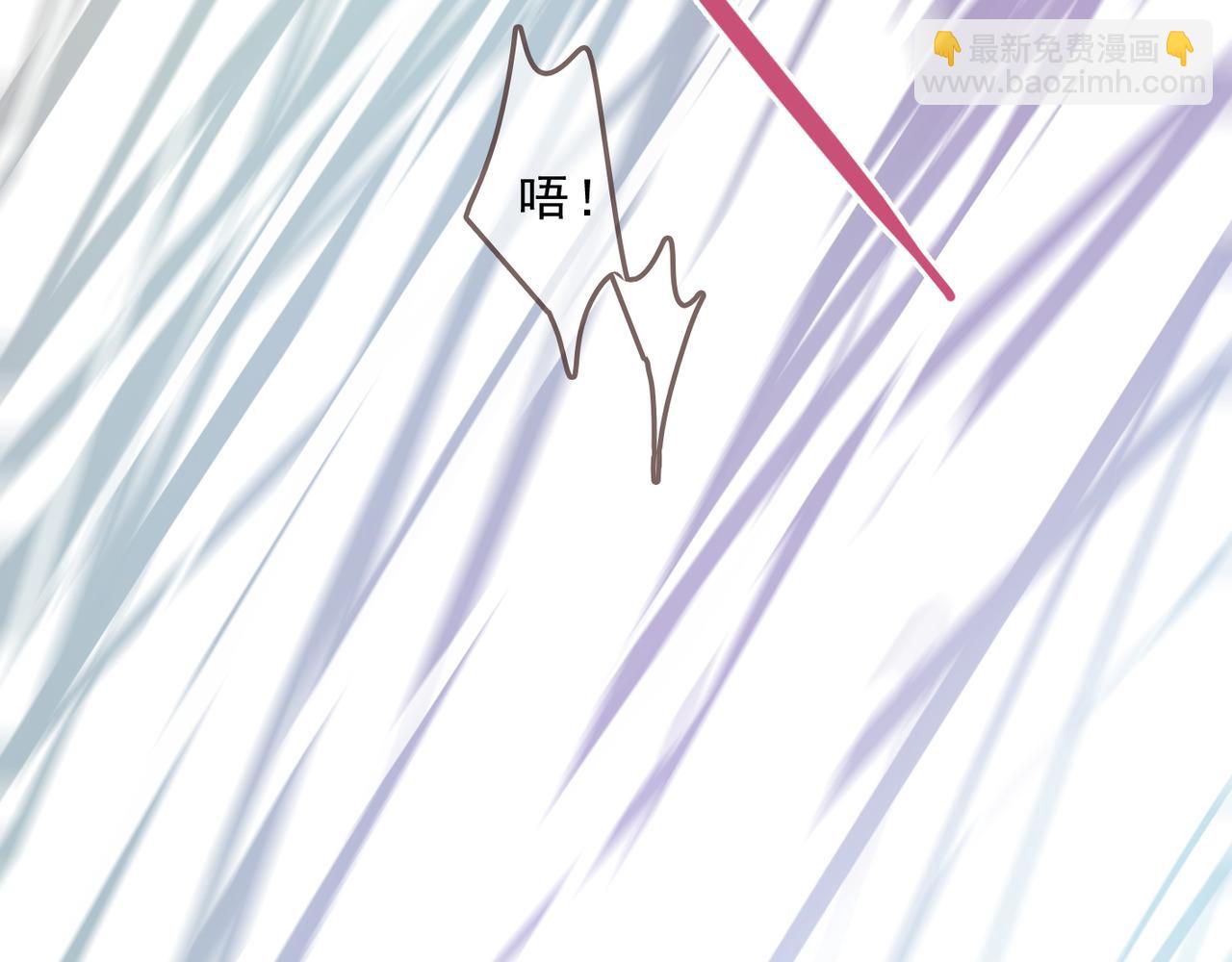 番外 运动(1/2)-第144话