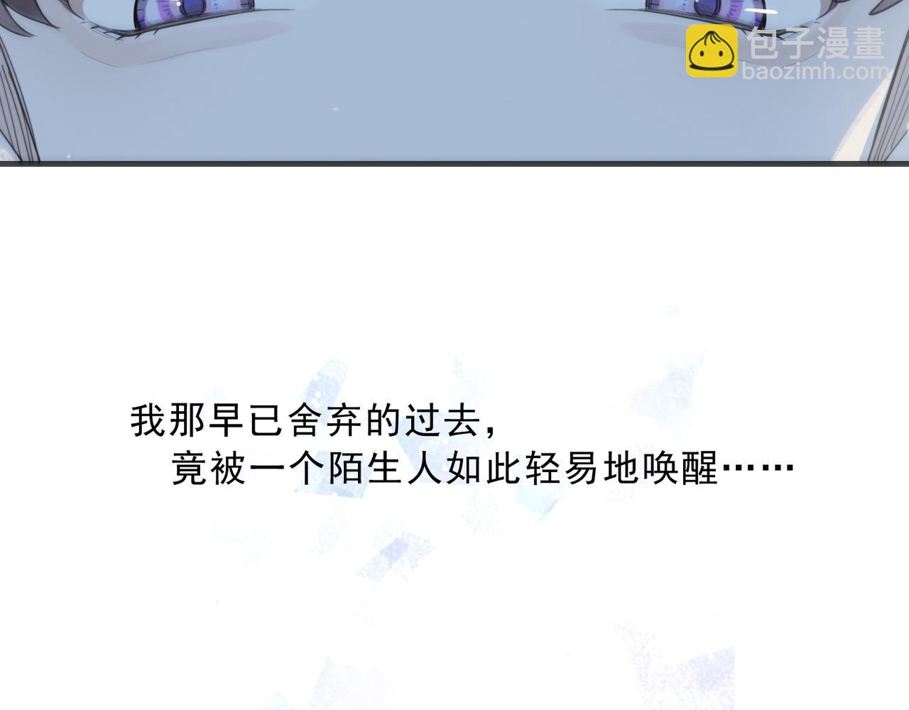 第129话 崩毁(1/5)-第146话