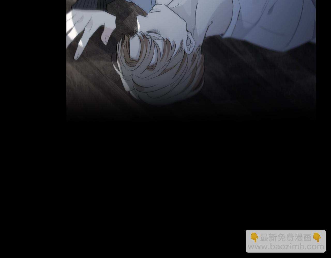 第129话 崩毁(1/5)-第146话