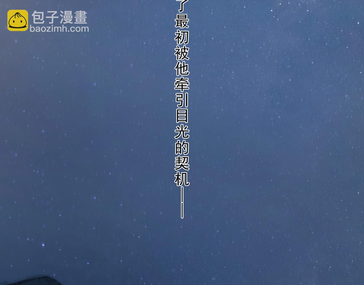 第129话 崩毁(1/5)-第146话