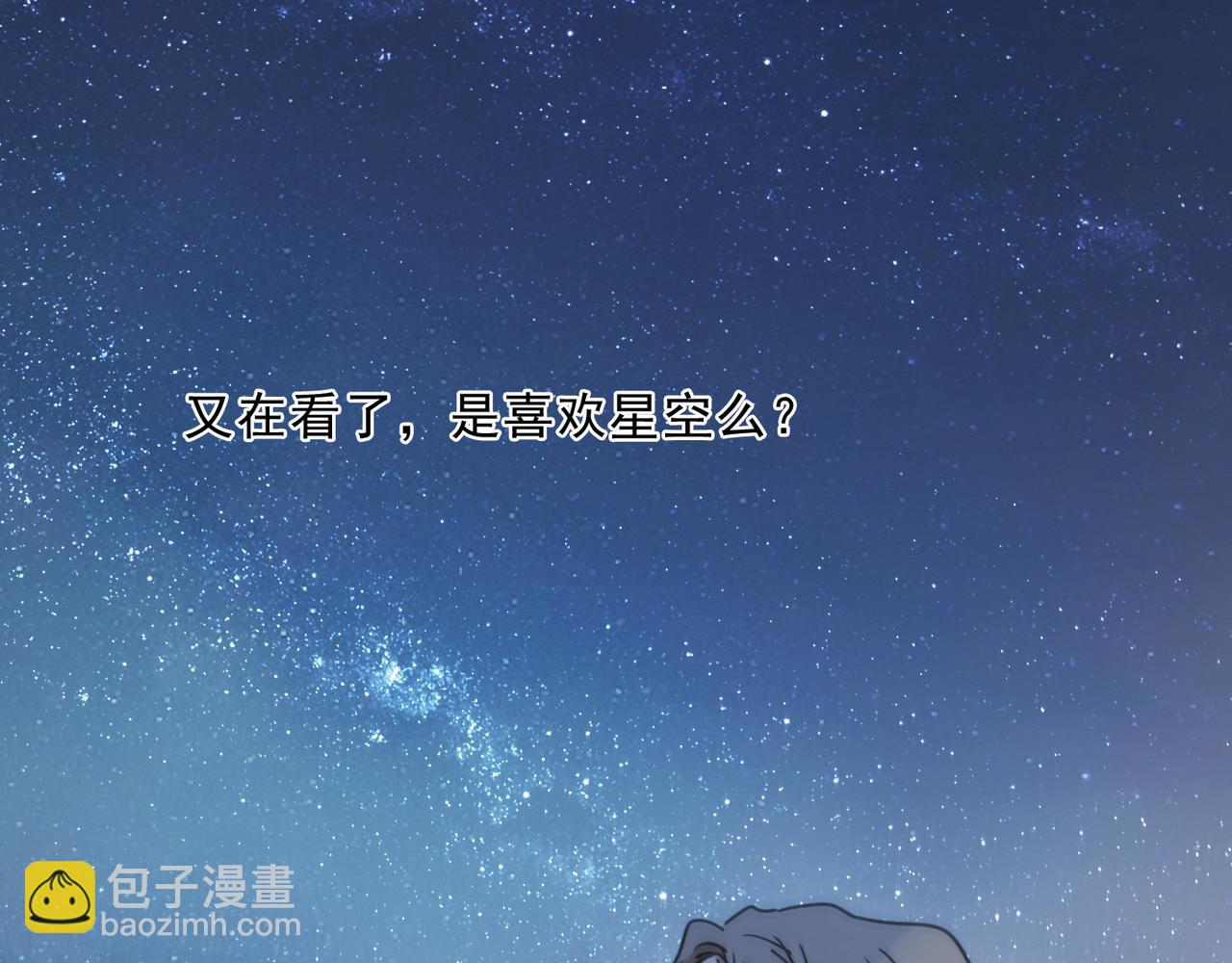 第129话 崩毁(1/5)-第146话