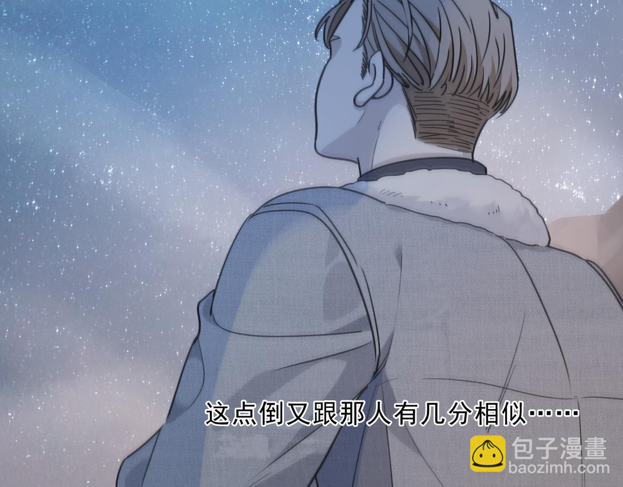 第129话 崩毁(1/5)-第146话