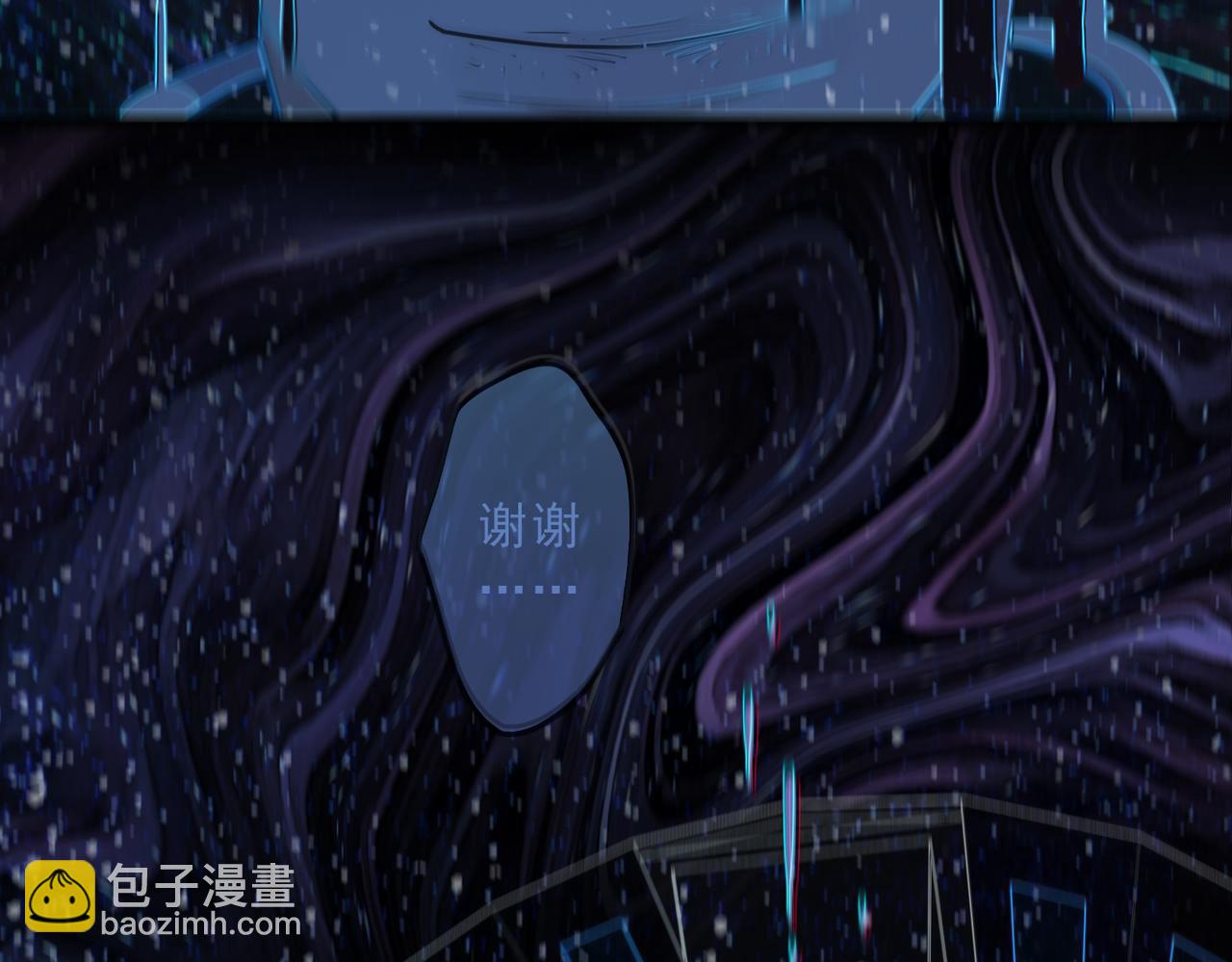 第131话 真相(1/4)-第148话