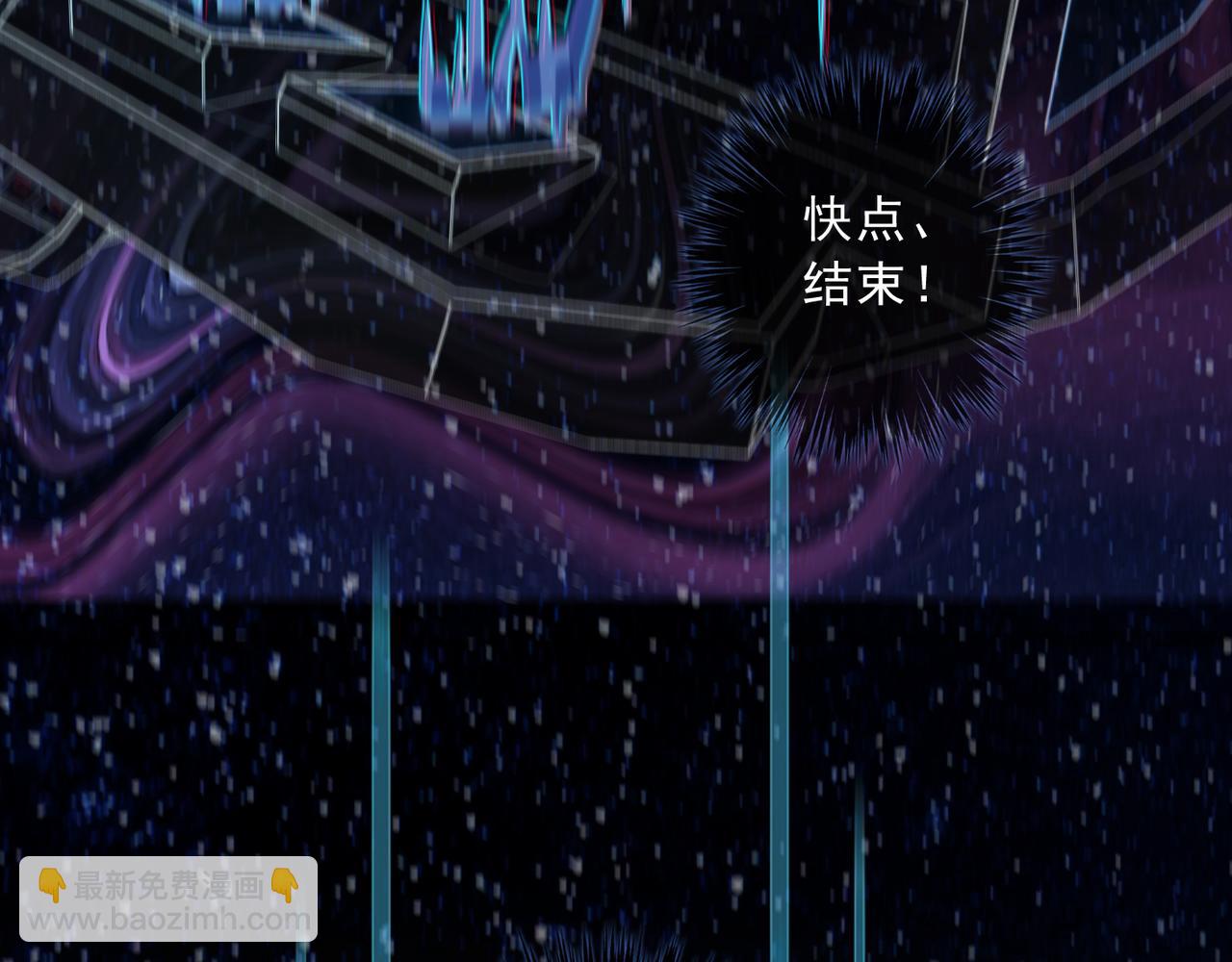 第131话 真相(1/4)-第148话