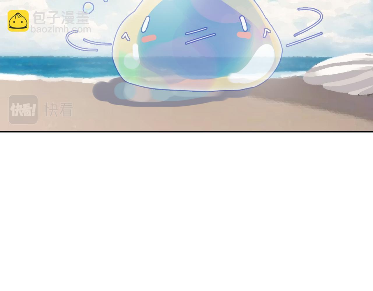 番外   祝福(1/2)-第150话