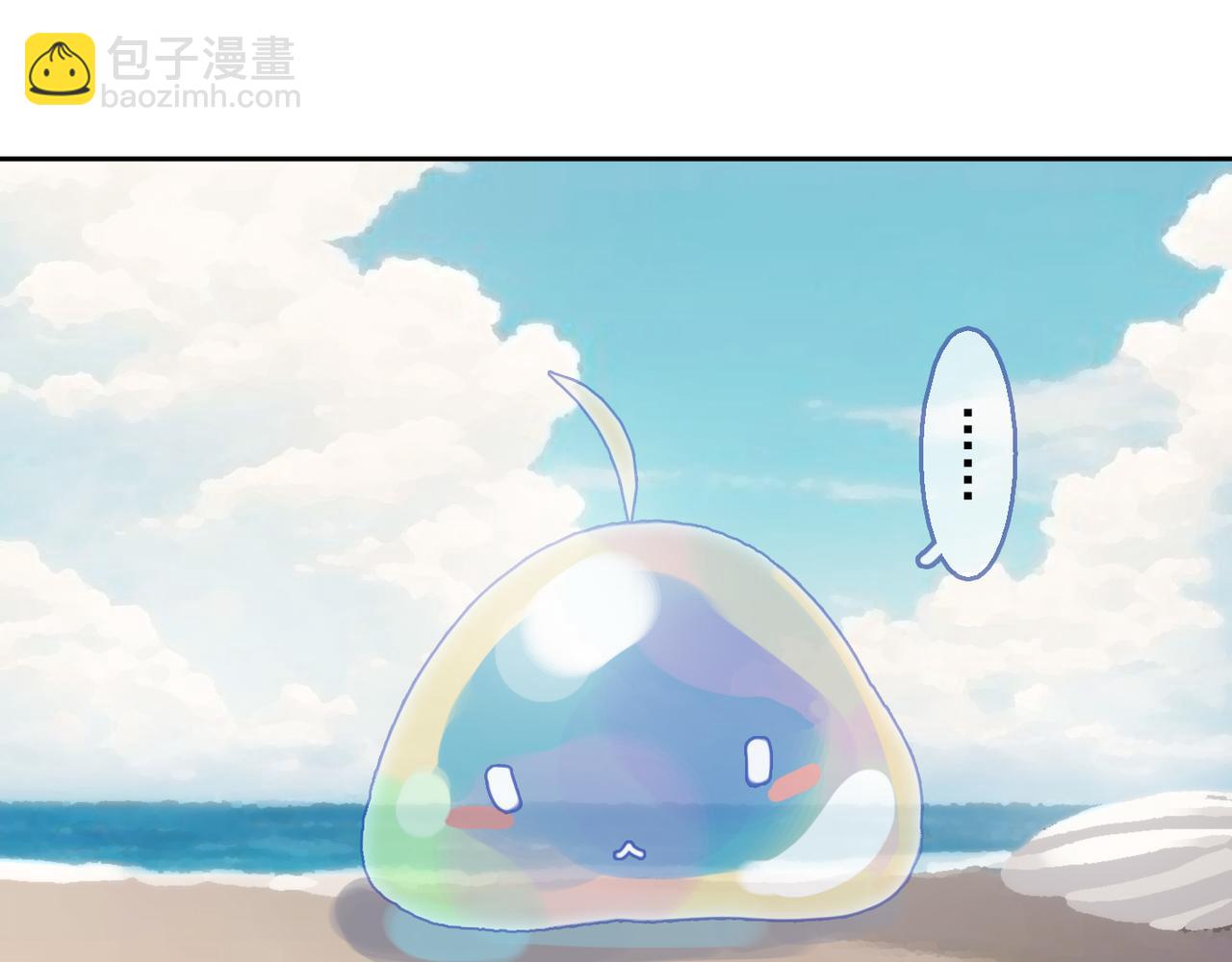 番外   祝福(1/2)-第150话