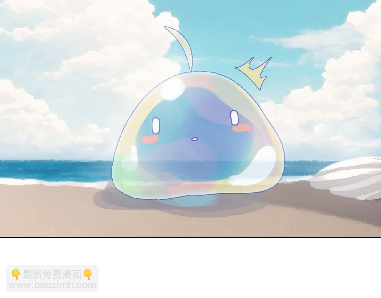 番外   祝福(1/2)-第150话