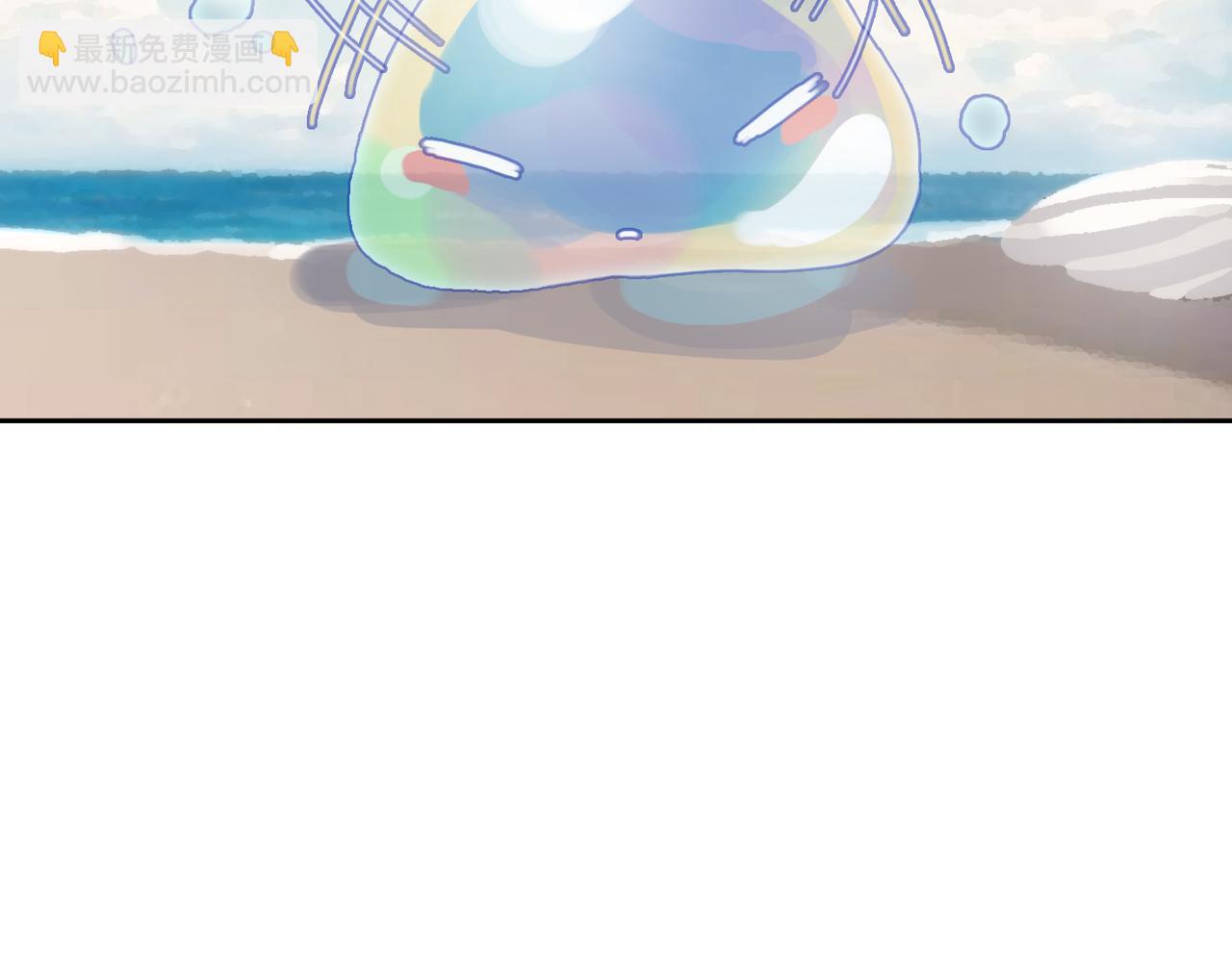 番外   祝福(1/2)-第150话