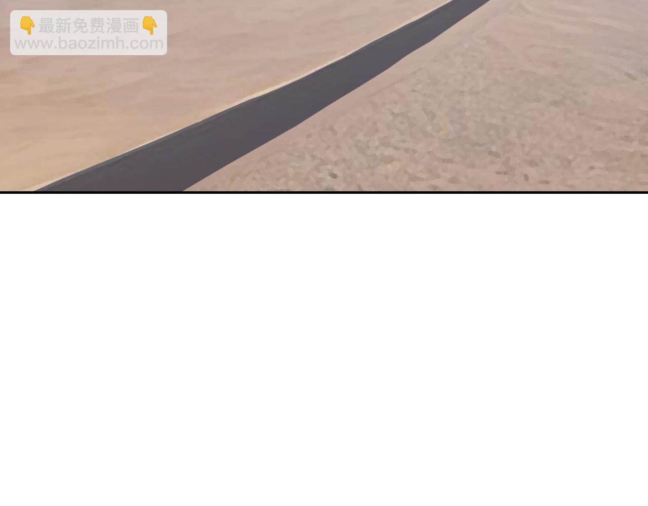 番外   祝福(1/2)-第150话