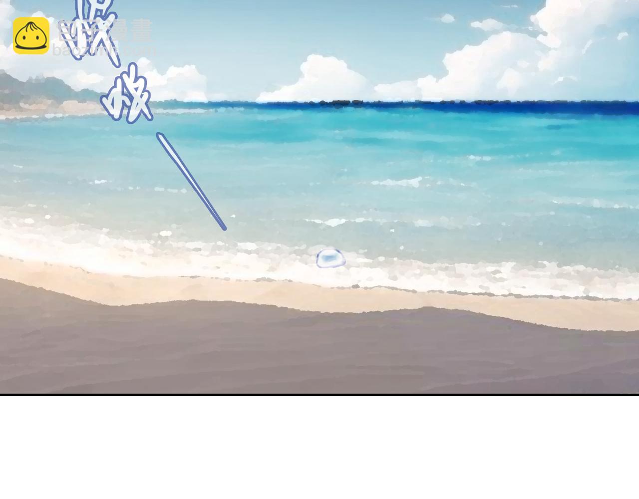 番外   祝福(1/2)-第150话