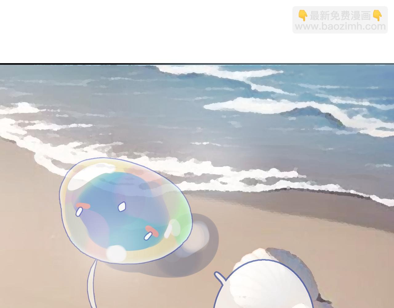 番外   祝福(1/2)-第150话