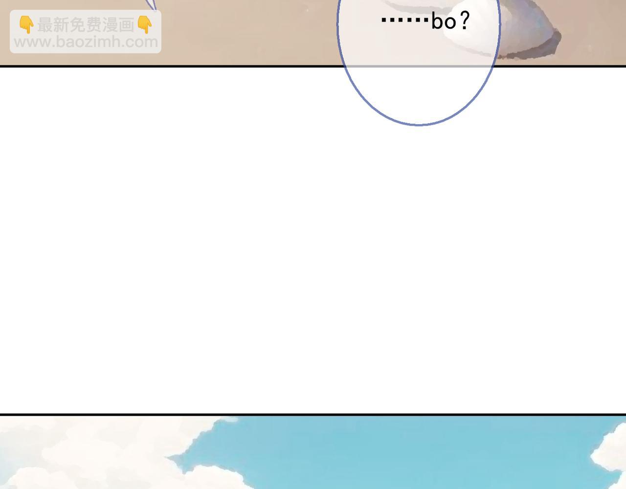 番外   祝福(1/2)-第150话