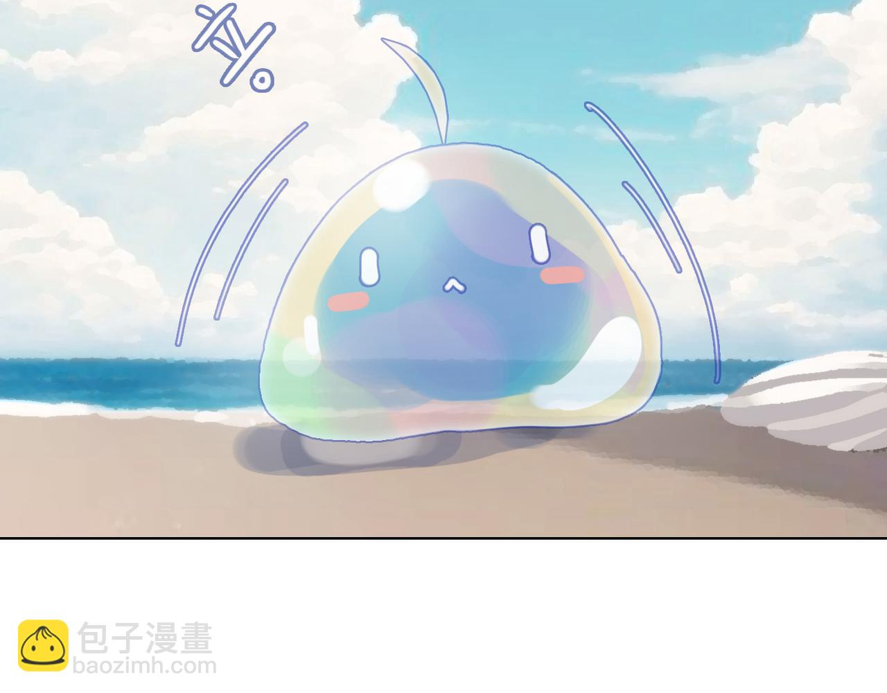 番外   祝福(1/2)-第150话