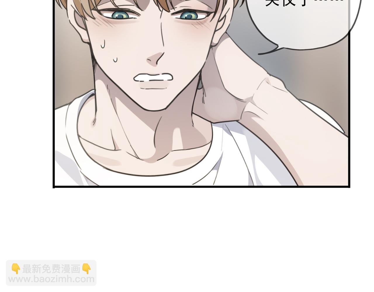 番外02(1/3)-第152话