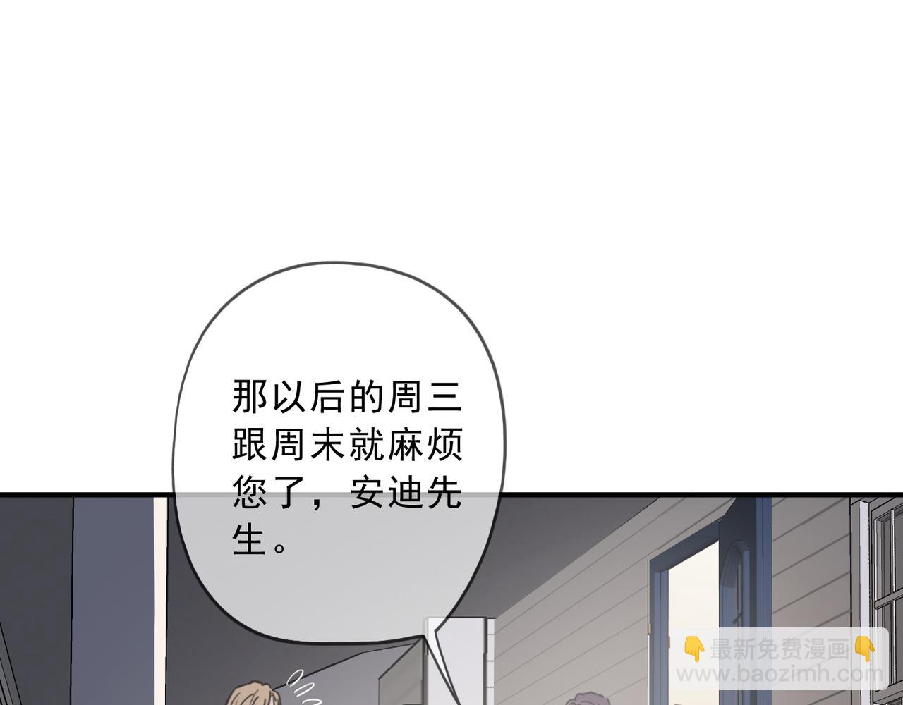 番外02(1/3)-第152话