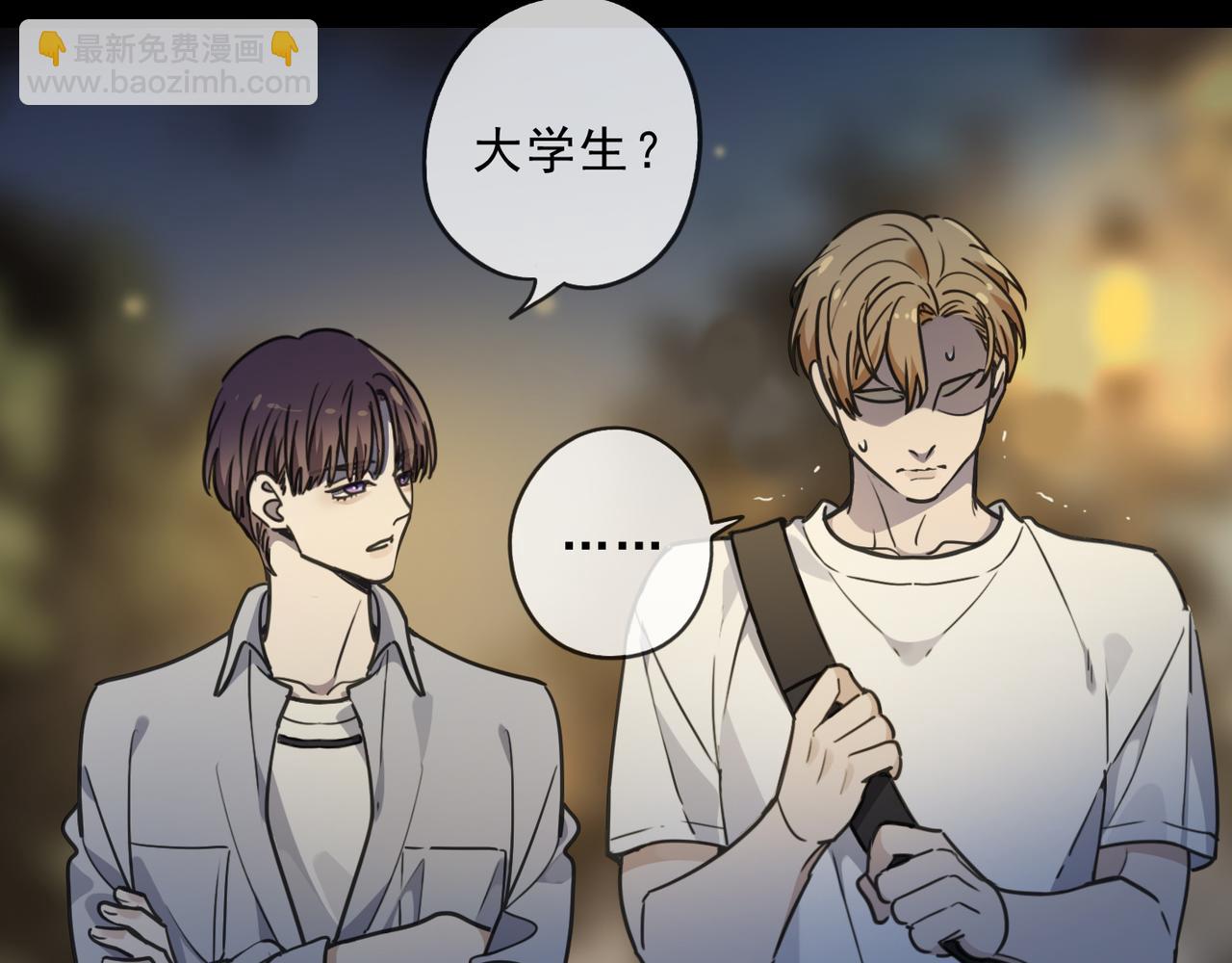 番外02(1/3)-第152话