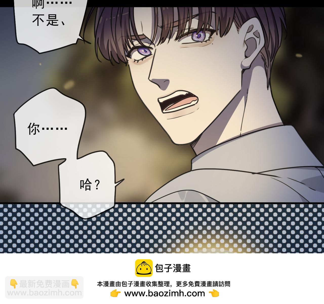 番外02(1/3)-第152话