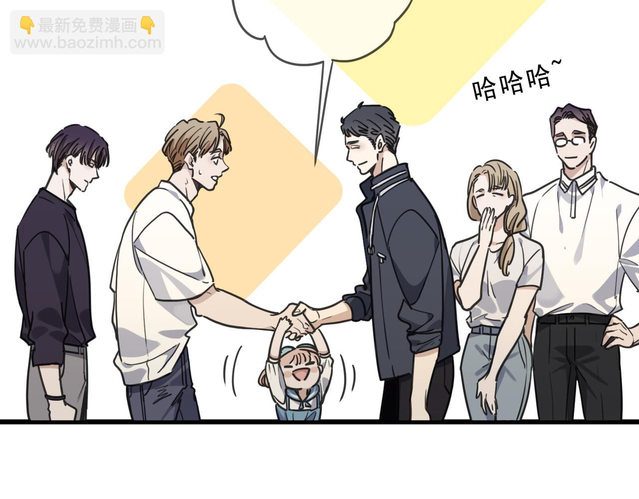 番外03 下(1/3)-第154话