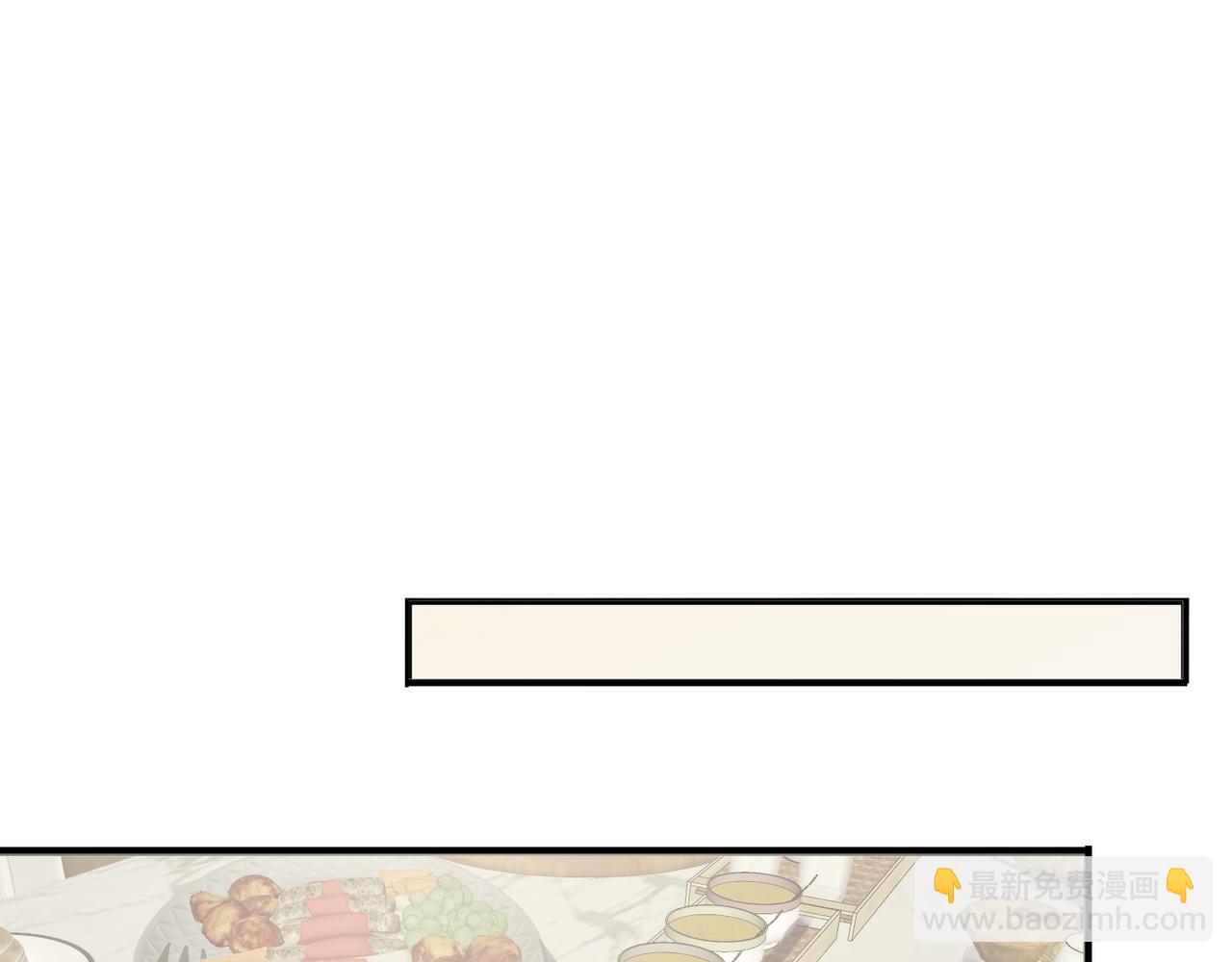 番外03 下(1/3)-第154话