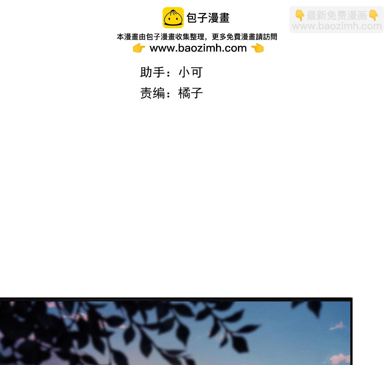 番外03 下(1/3)-第154话